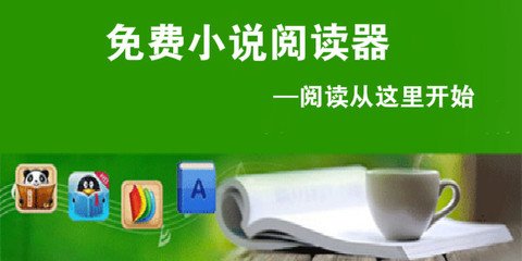 菲律宾人入华签证可以在中国居留多久？